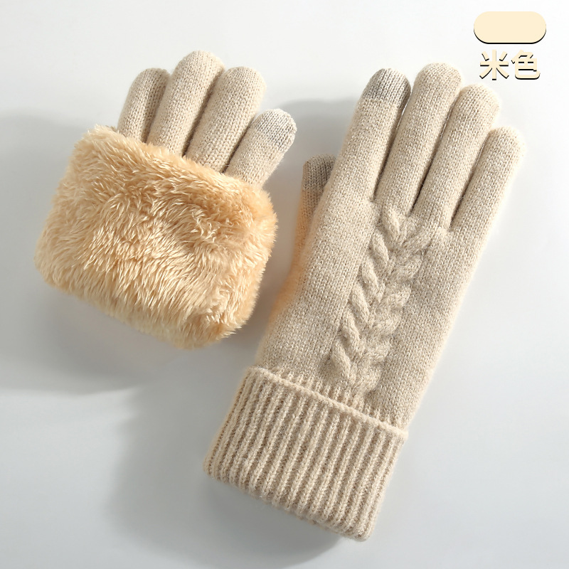 Amazon Men'S Fashion - Gants tricotés pour hommes et femmes