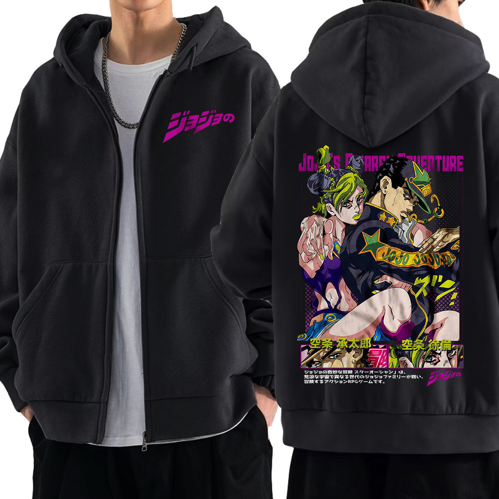 Mens Fashion Zip Up Hoodies - Anime Jojo Bizarre Adventure sweat à