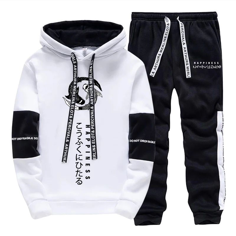 Men'S Fashion Clothing - Ensemble de survêtement décontracté pour homme,