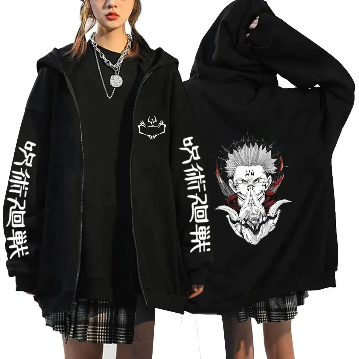 Mens Fashion Zip Up Hoodies - Sweat-shirt à fermeture éclair Anime Jujutsu