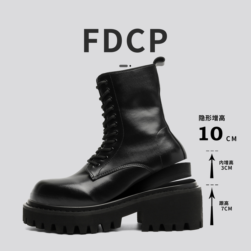 Bottes en cuir à tige haute po - Men'S Fashion Xxl avis et prix