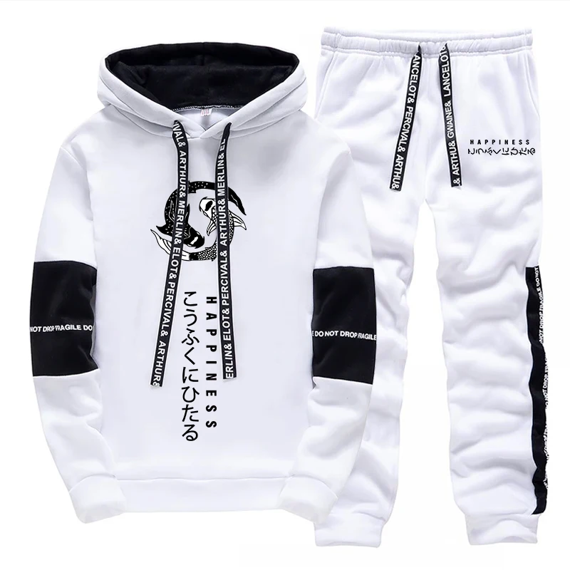 Ensemble de survêtement décont - Men'S Fashion Clothing avis et prix