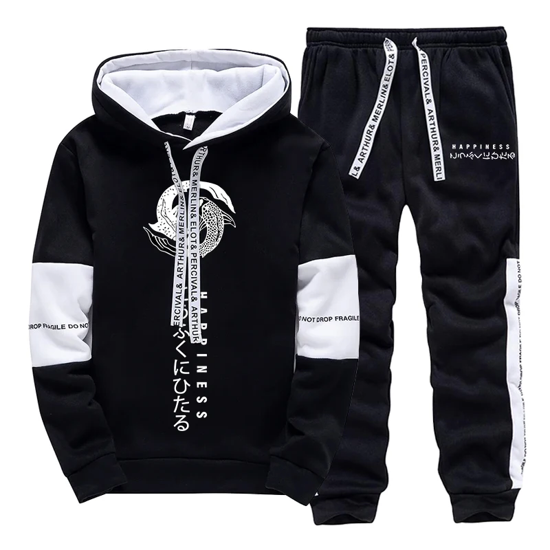 Ensemble de survêtement décont - Men'S Fashion Clothing avis et prix