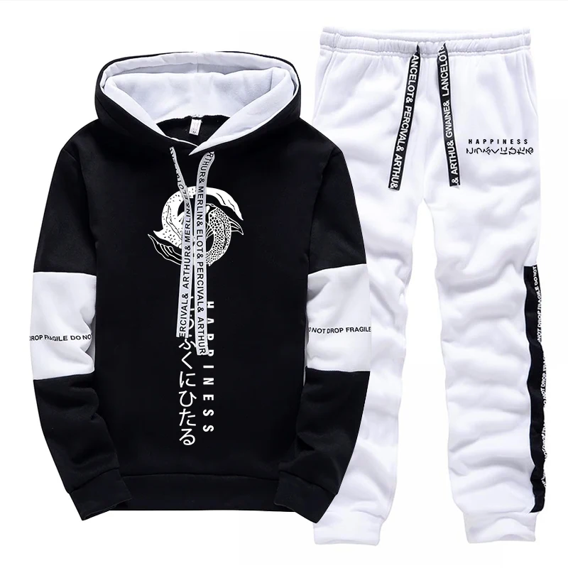 Ensemble de survêtement décont - Men'S Fashion Clothing avis et prix