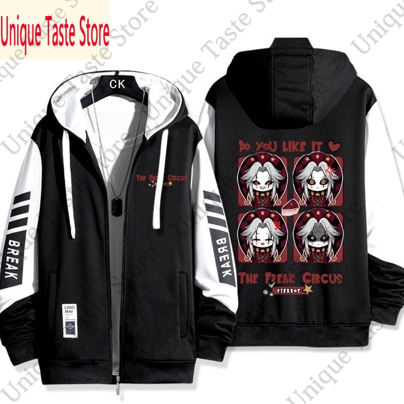 The Freak Circus Sweat à capuc - Mens Fashion Zip Up Hoodies avis et prix