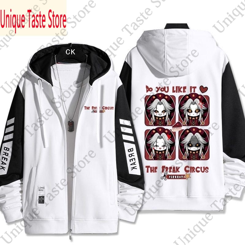 The Freak Circus Sweat à capuc - Mens Fashion Zip Up Hoodies avis et prix