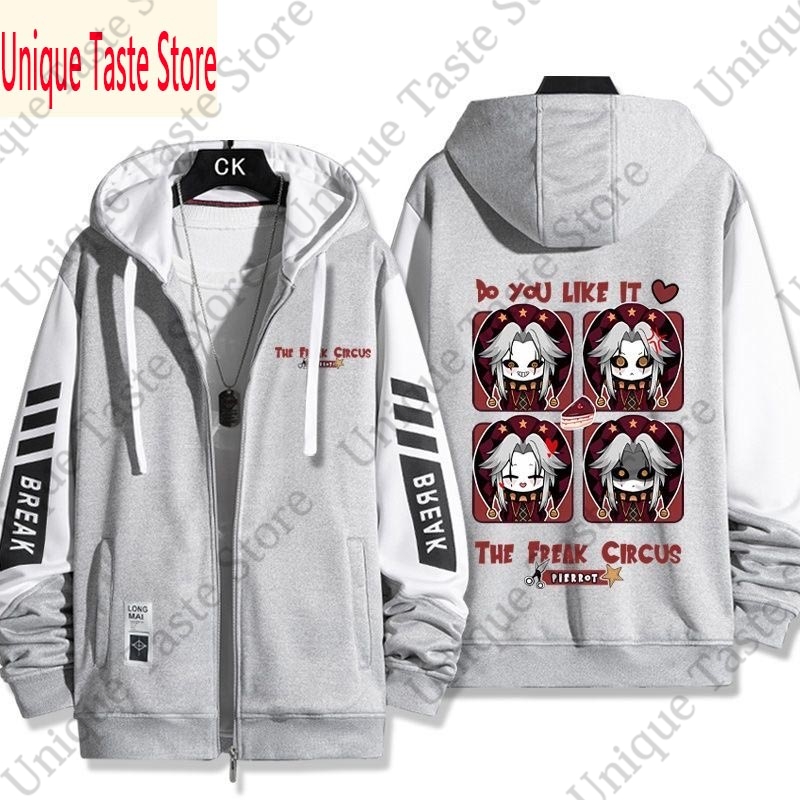 The Freak Circus Sweat à capuc - Mens Fashion Zip Up Hoodies avis et prix