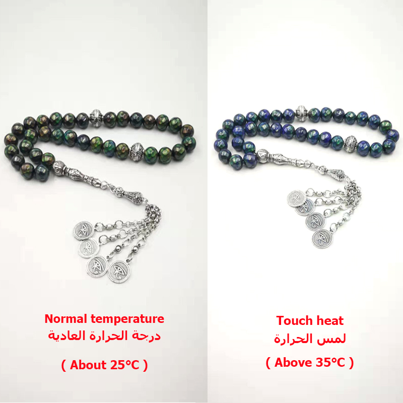Tasbih température spéciale dé - Mens Fashion Discord avis et prix