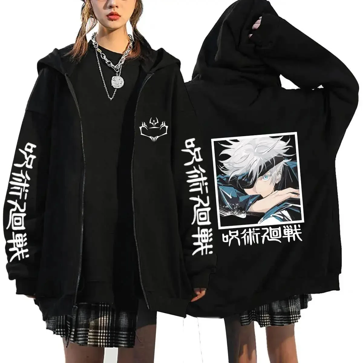 Sweat-shirt à fermeture éclair - Mens Fashion Zip Up Hoodies avis et prix